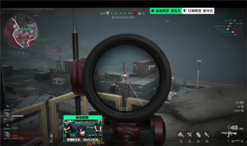 两队的对抗 两队的对抗