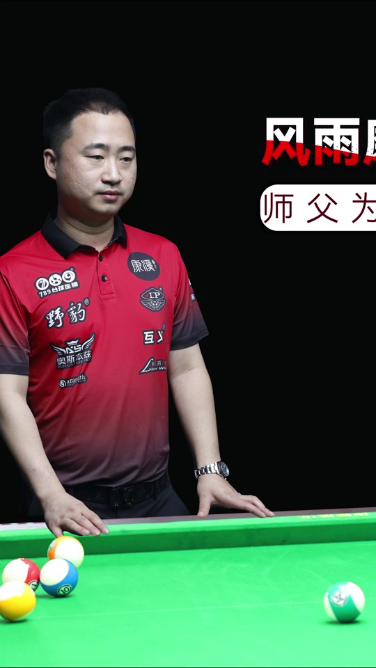 但并非不可 但并非不可