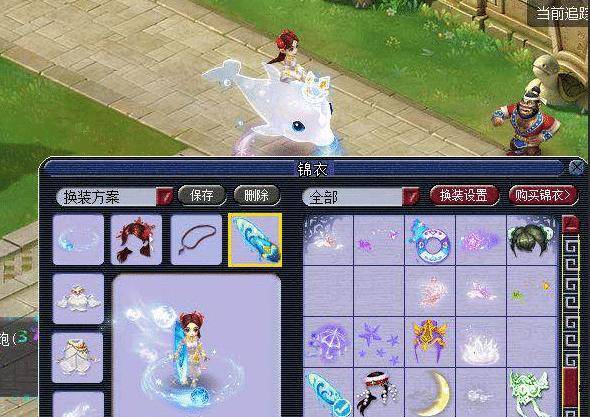 那场比赛 那场比赛