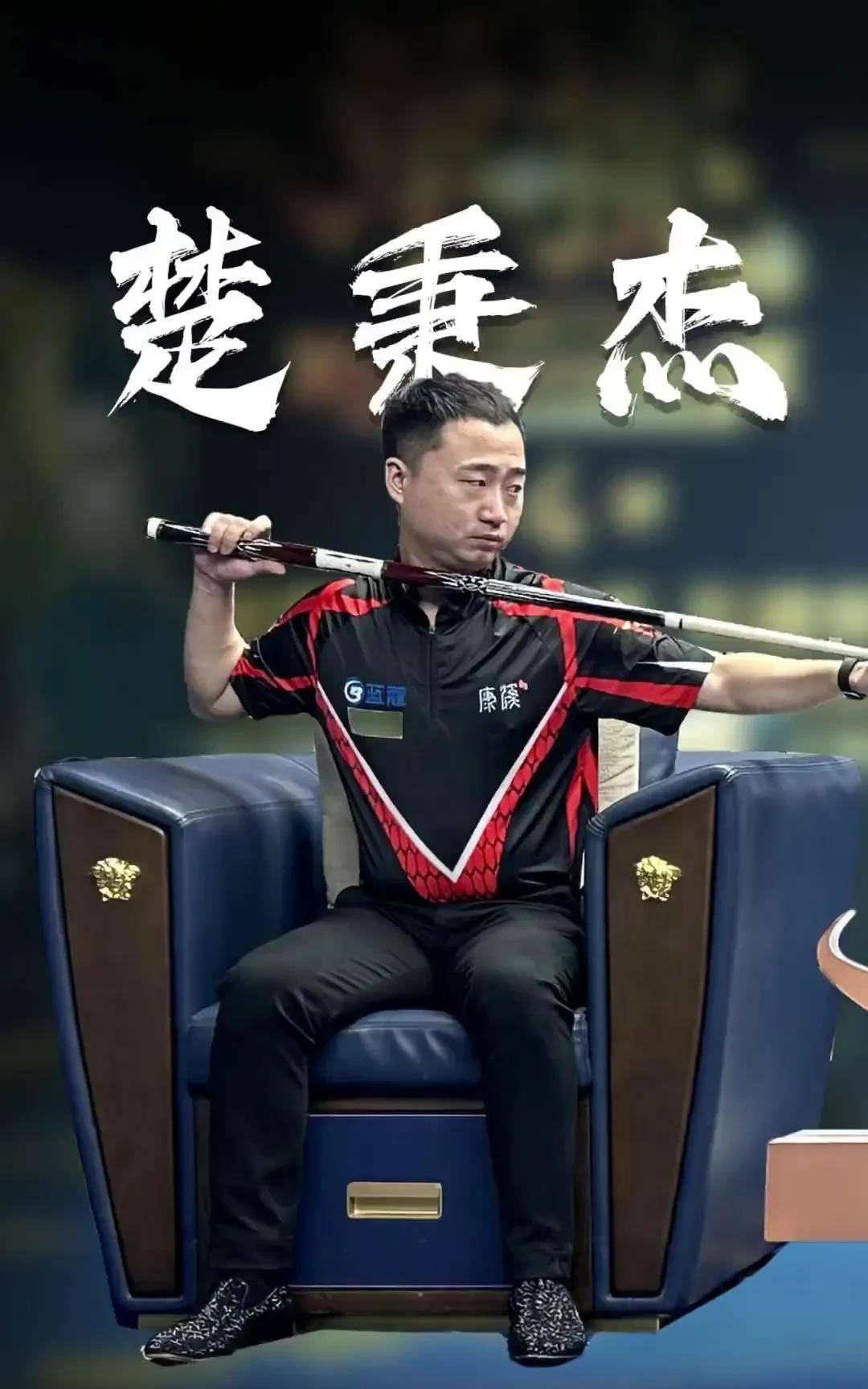 字上的差距 字上的差距