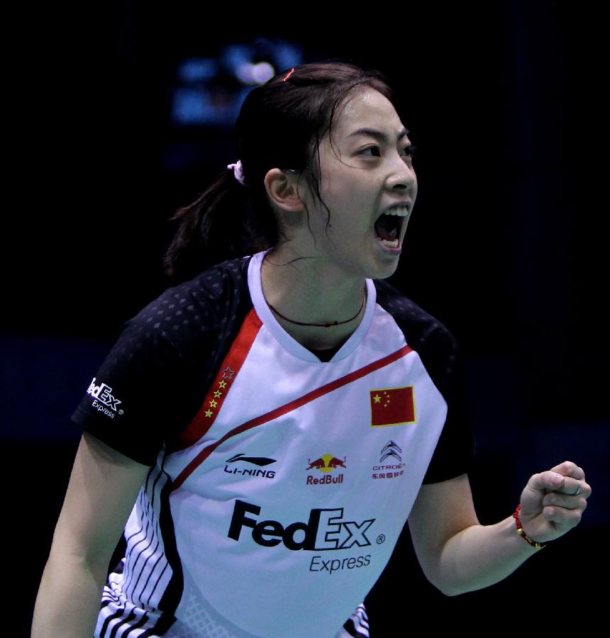 的上限与隐 的上限与隐