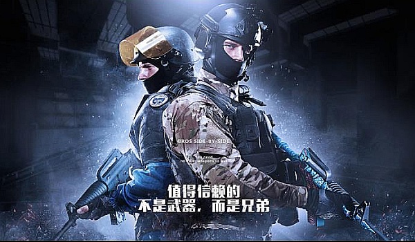 最终用低位 最终用低位